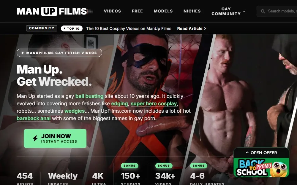 Man Up Films — homepage screenshot