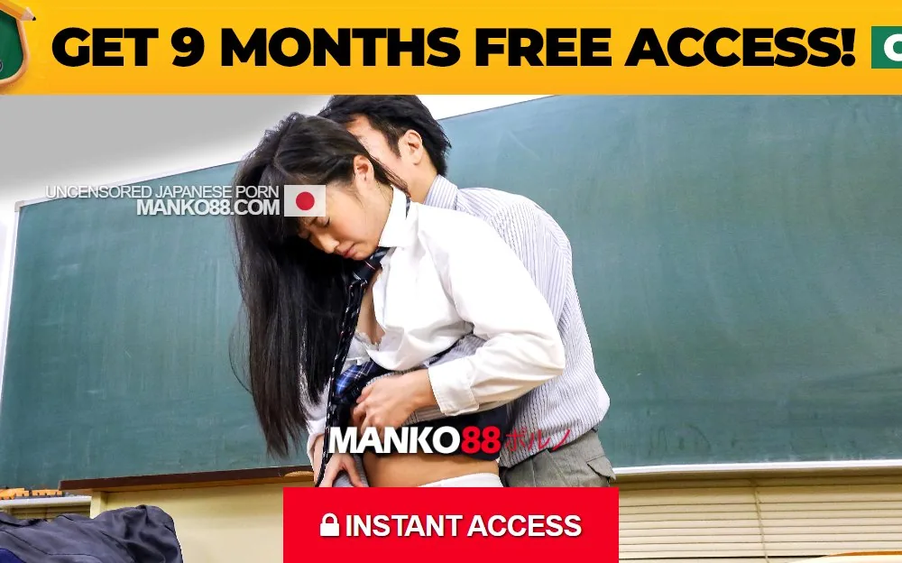Manko88 — homepage screenshot