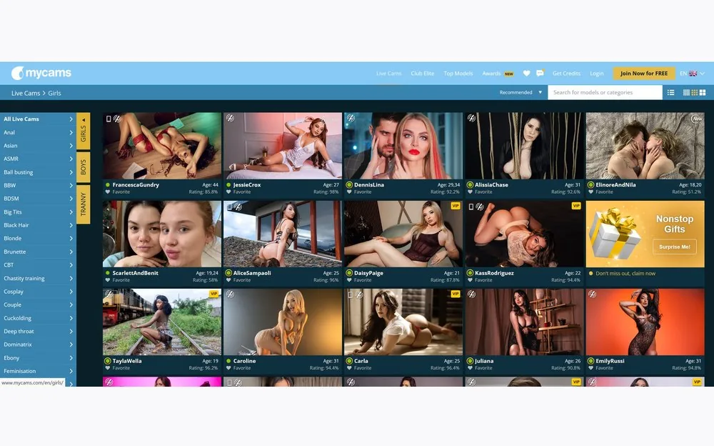 MyCams — homepage screenshot